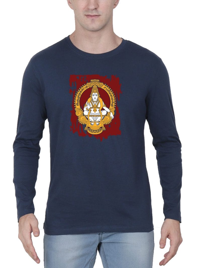 Irumudikattu Sabarimalaikku Ayyappan T-Shirt For Men - Full Sleeve