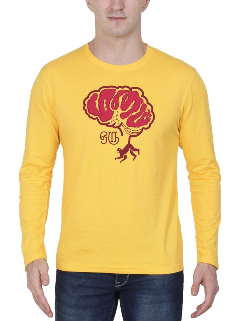 Manam Oru Kurangu Tamil T-Shirt For Men - Full Sleeve