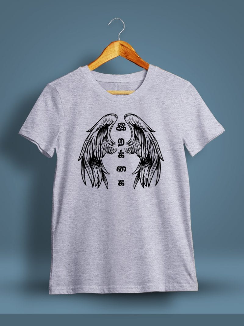 Rekkai Tamil T-Shirt For Men - Half Sleeve