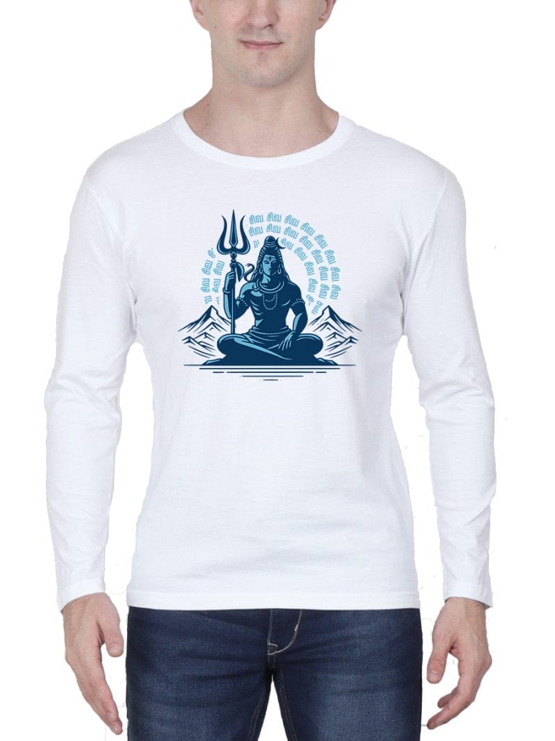 Siva Siva Sivan T-Shirt For Men - Full Sleeve