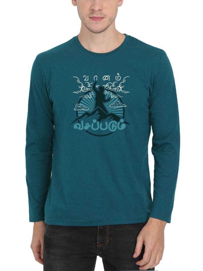 Vaanam Vasappadum Tamil T-Shirt For Men - Full Sleeve