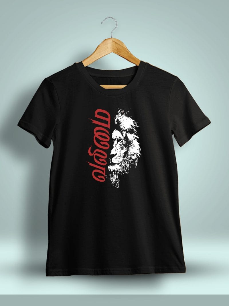 Valimai Tamil T-Shirt For Men - Half Sleeve