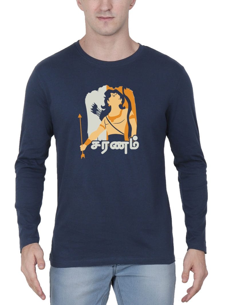 Saranam God Ayyappan T-Shirt For Men - Full Sleeve