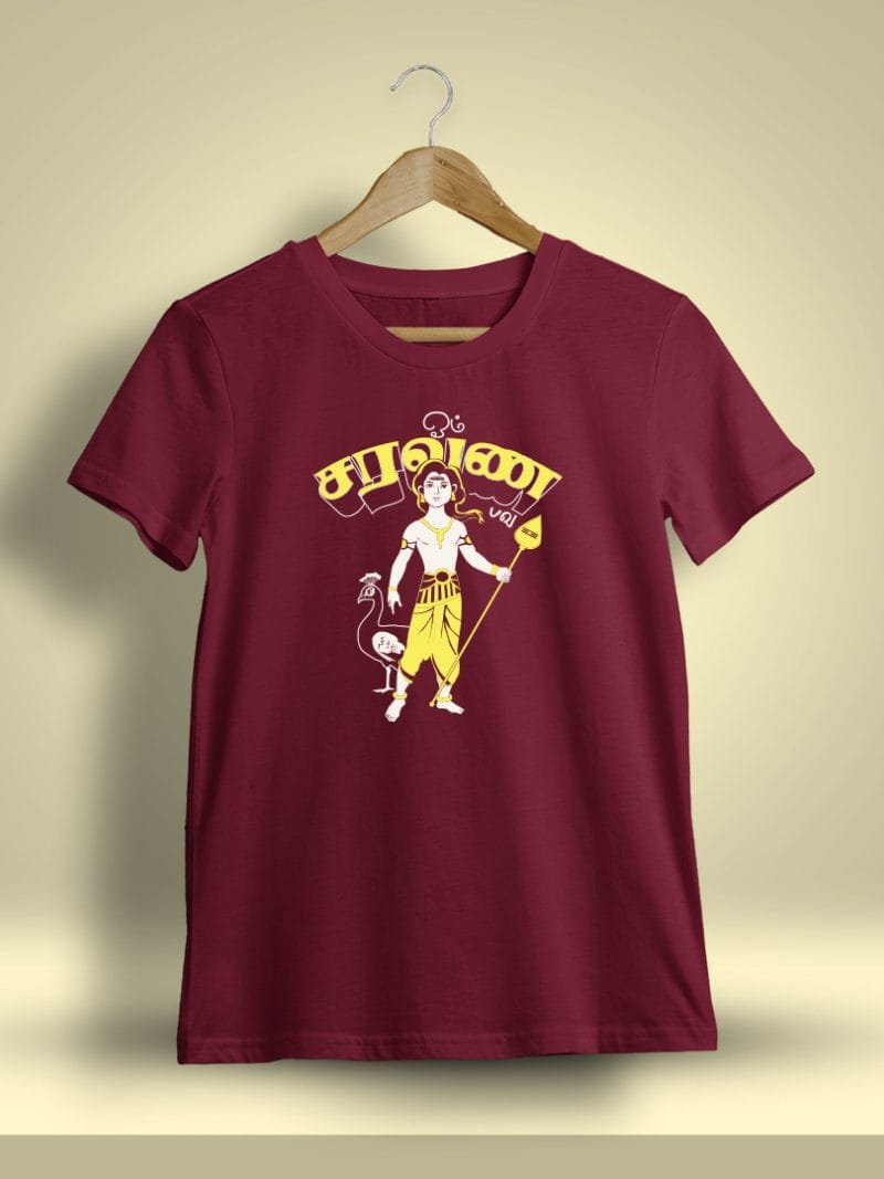 Om Saravanabhava God Murugan T-Shirt For Men - Half Sleeve