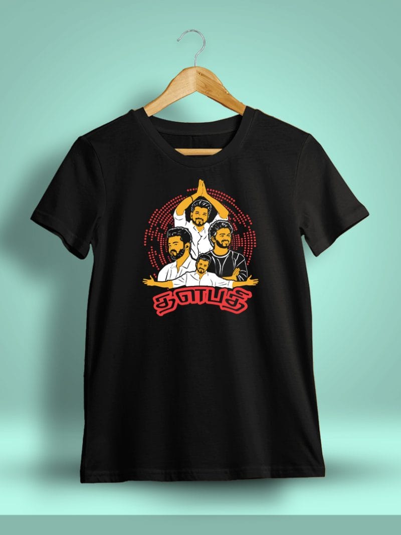 Thalapathy Vijay T-Shirt For Men - Half Sleeve