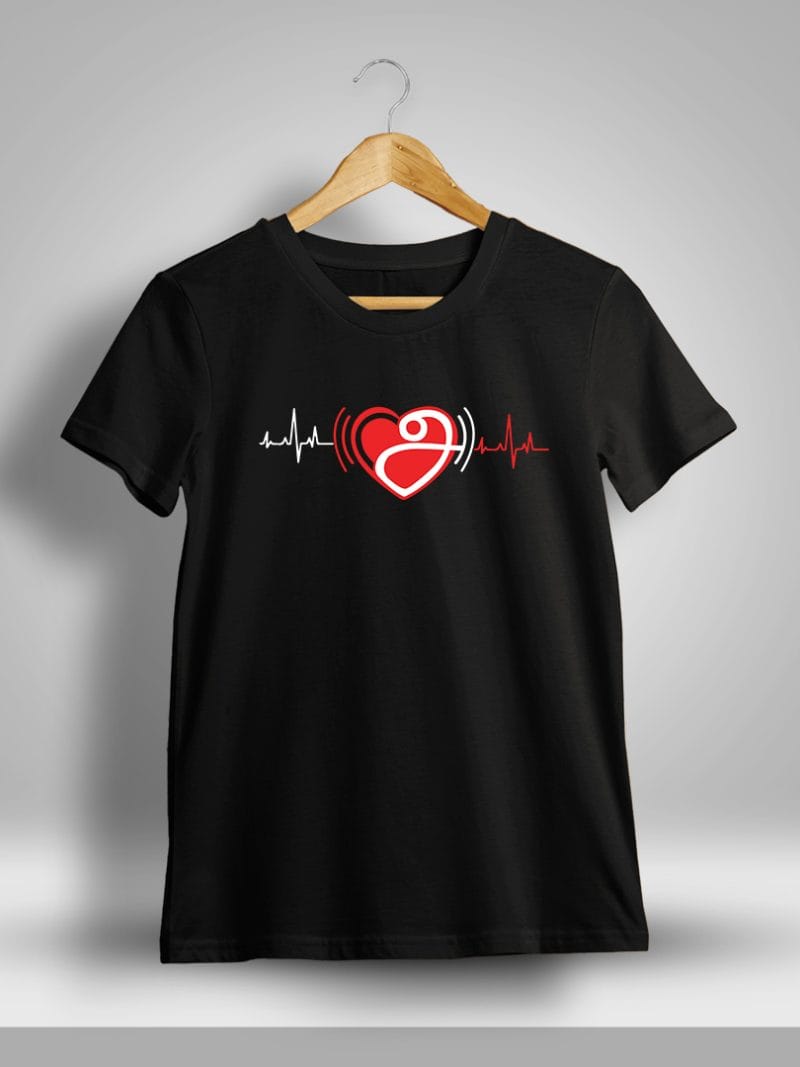 Aana Heart Tamil T-Shirt For Men - Half Sleeve