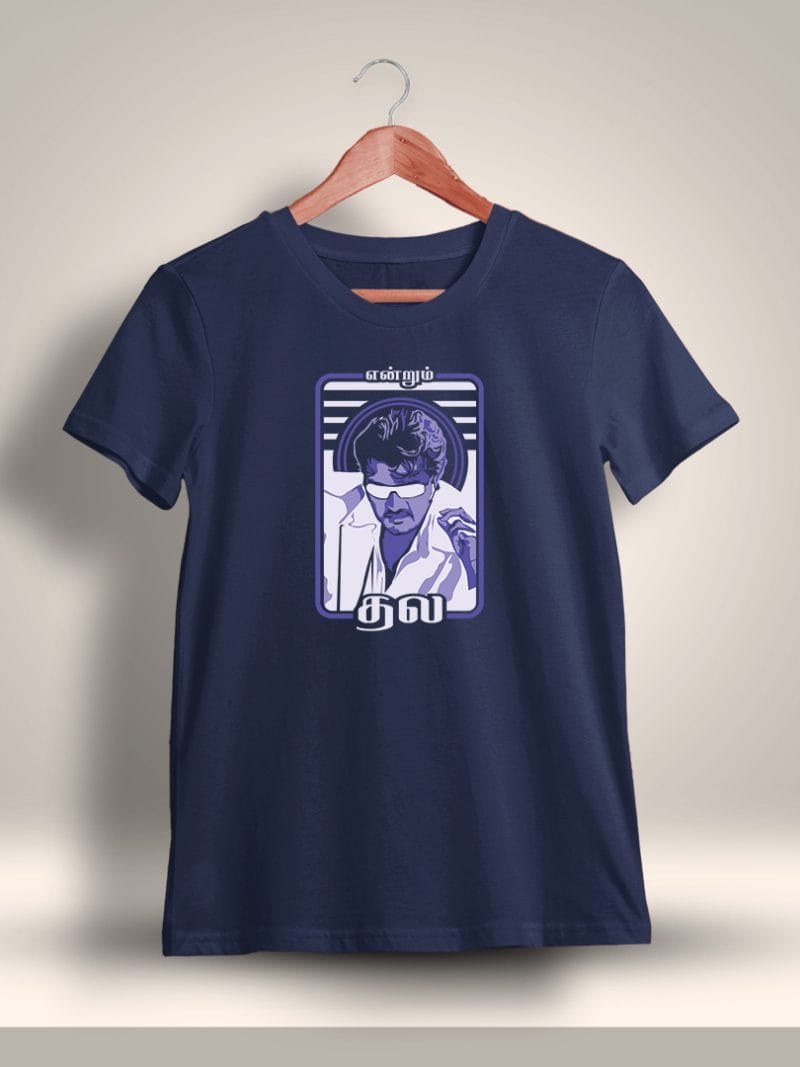 Endrum Thala Ajith Kumar T-Shirt For Men - Half Sleeve