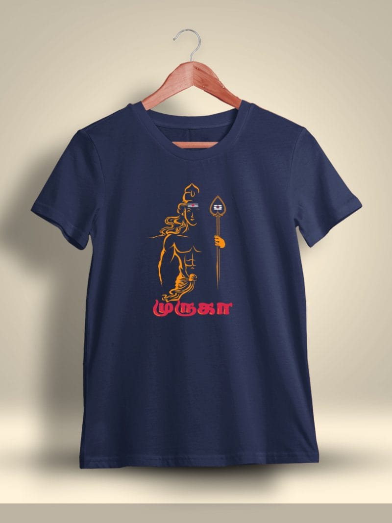 Muruga Sketch God Murugan T-Shirt For Men - Half Sleeve