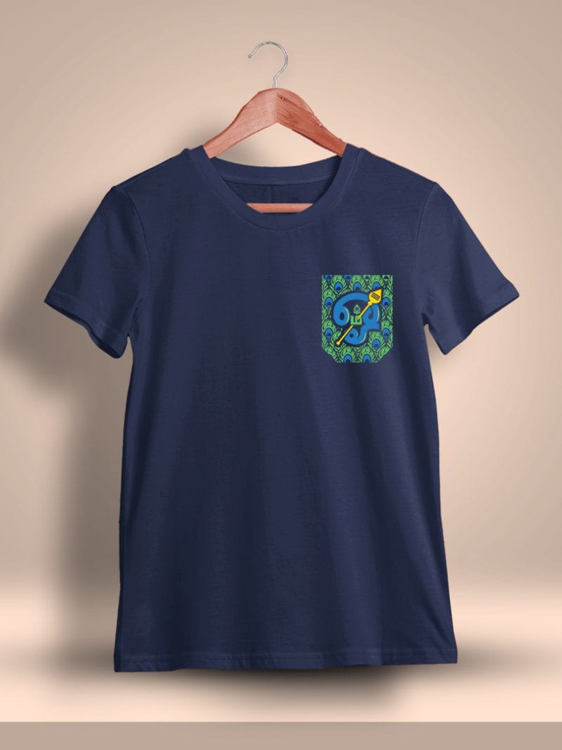 Om Muruga Pocket Print God Murugan T-Shirt For Men - Half Sleeve