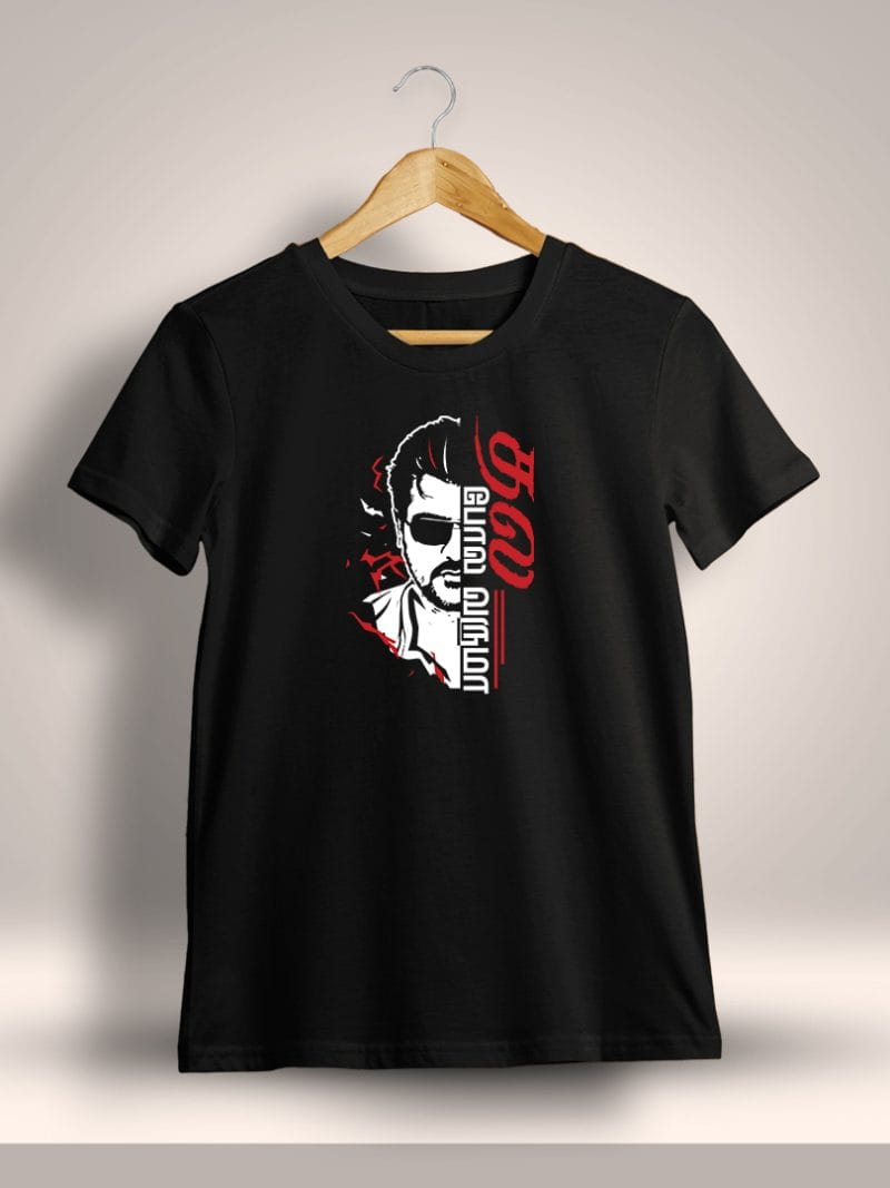 Thala Pola Varuma Ajith Kumar T-Shirt For Men - Half Sleeve