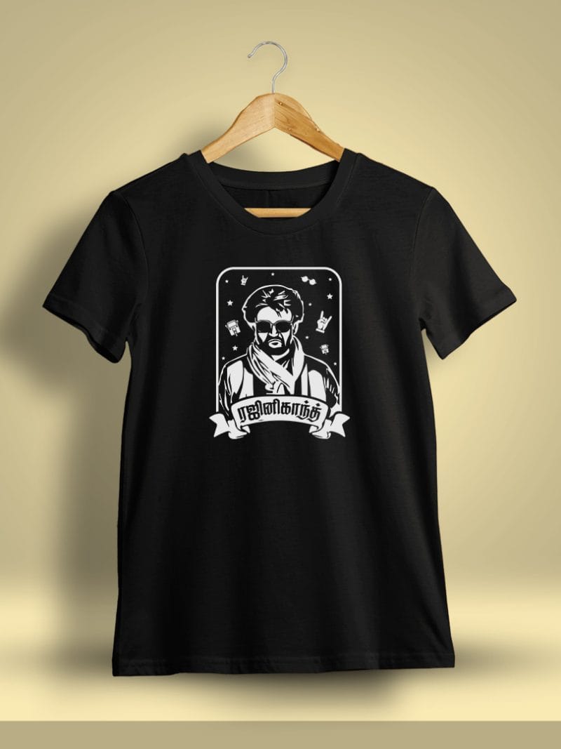 Rajinikanth T-Shirt For Men - Half Sleeve