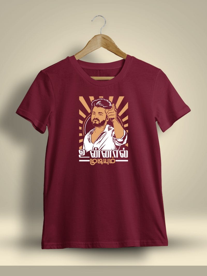Unnal Mudiyum Thalapathy Vijay T-Shirt For Men - Half Sleeve