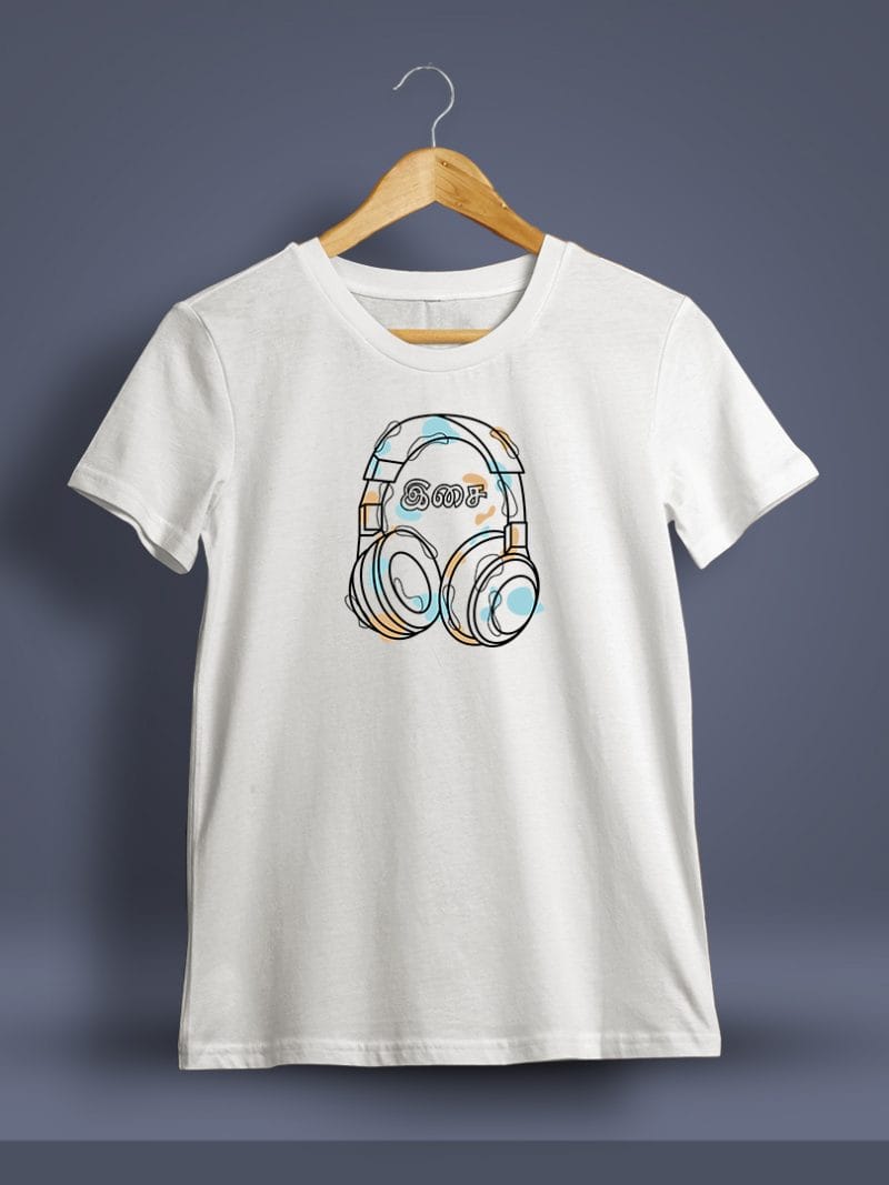 Isai Tamil T-Shirt For Men - Half Sleeve