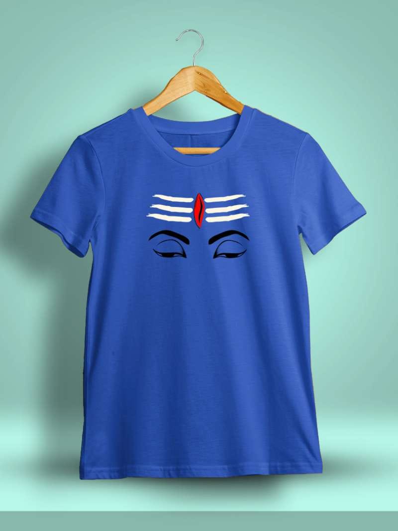 Sivan Third Eye T-Shirt For Men - Half Sleeve