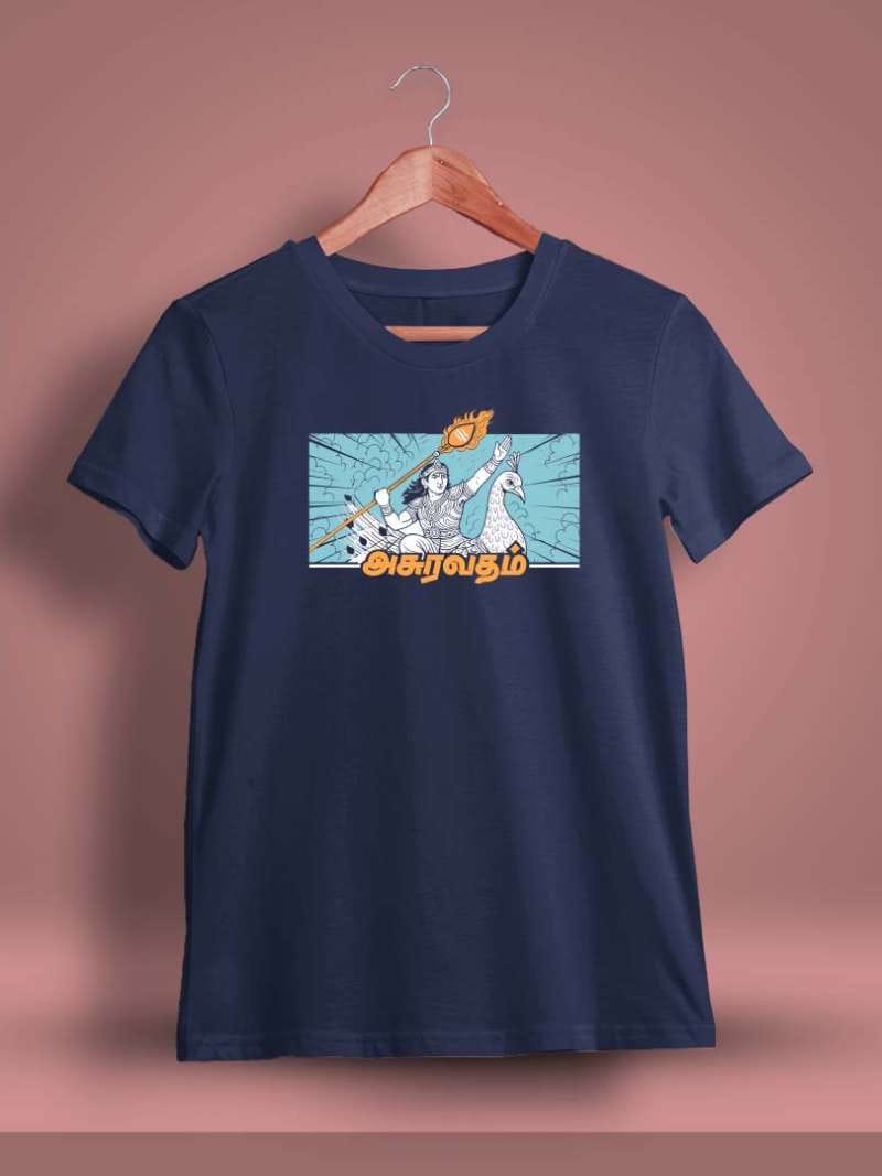 Asuravadham God Murugan T-Shirt For Men - Half Sleeve