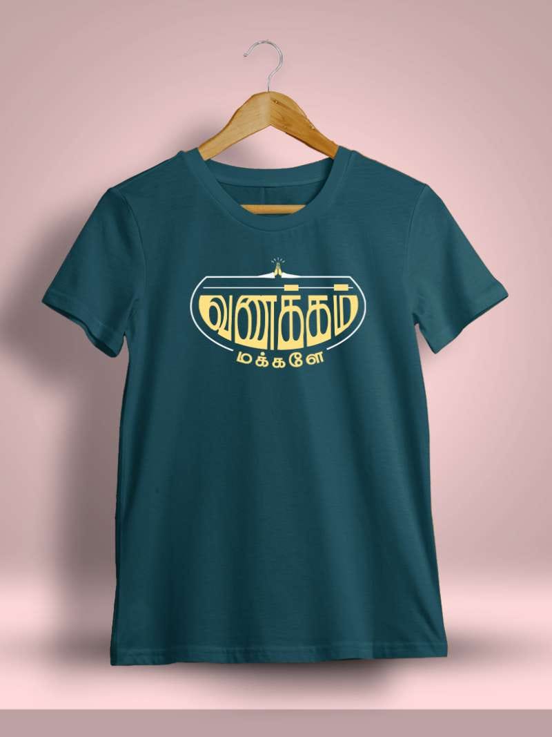 Vanakkam Makkale T-Shirt For Men - Half Sleeve
