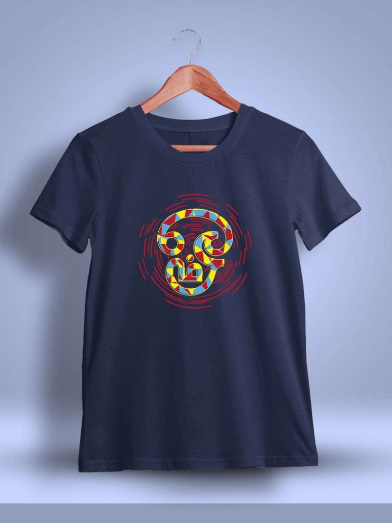 Om Tamil Typography T-Shirt For Men - Half Sleeve