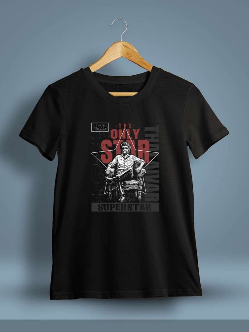 The Only Star T-Shirt For Men - Half Sleeve