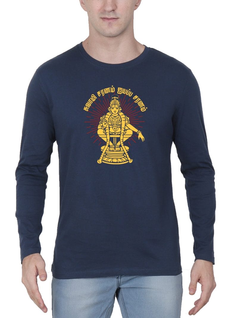 Swamy Saranam Ayyappa Saranam Navy Blue T-Shirt For Men - Full Sleeve